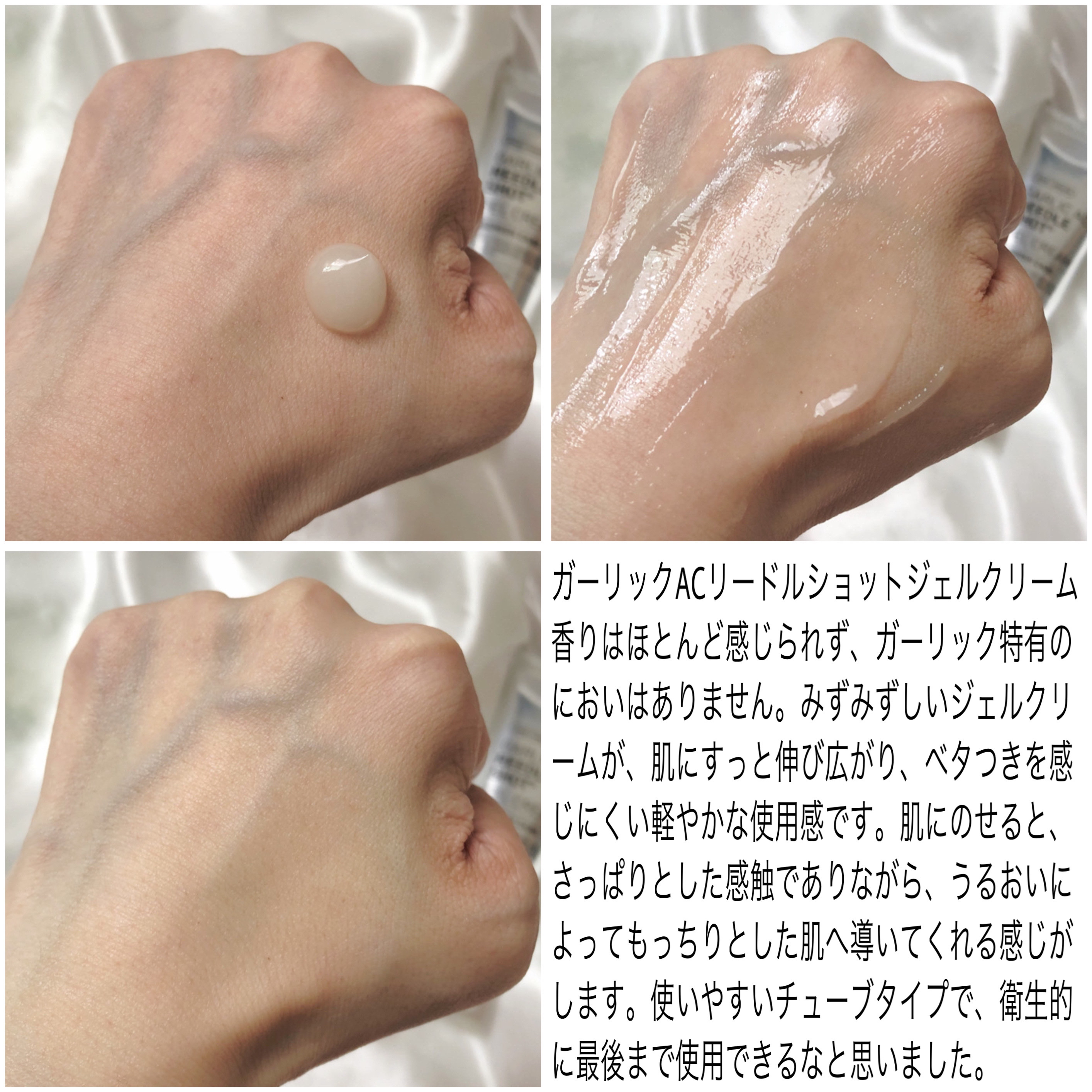 AZケア クレンジングオイル/VT/オイルクレンジングを使ったクチコミ（3枚目）