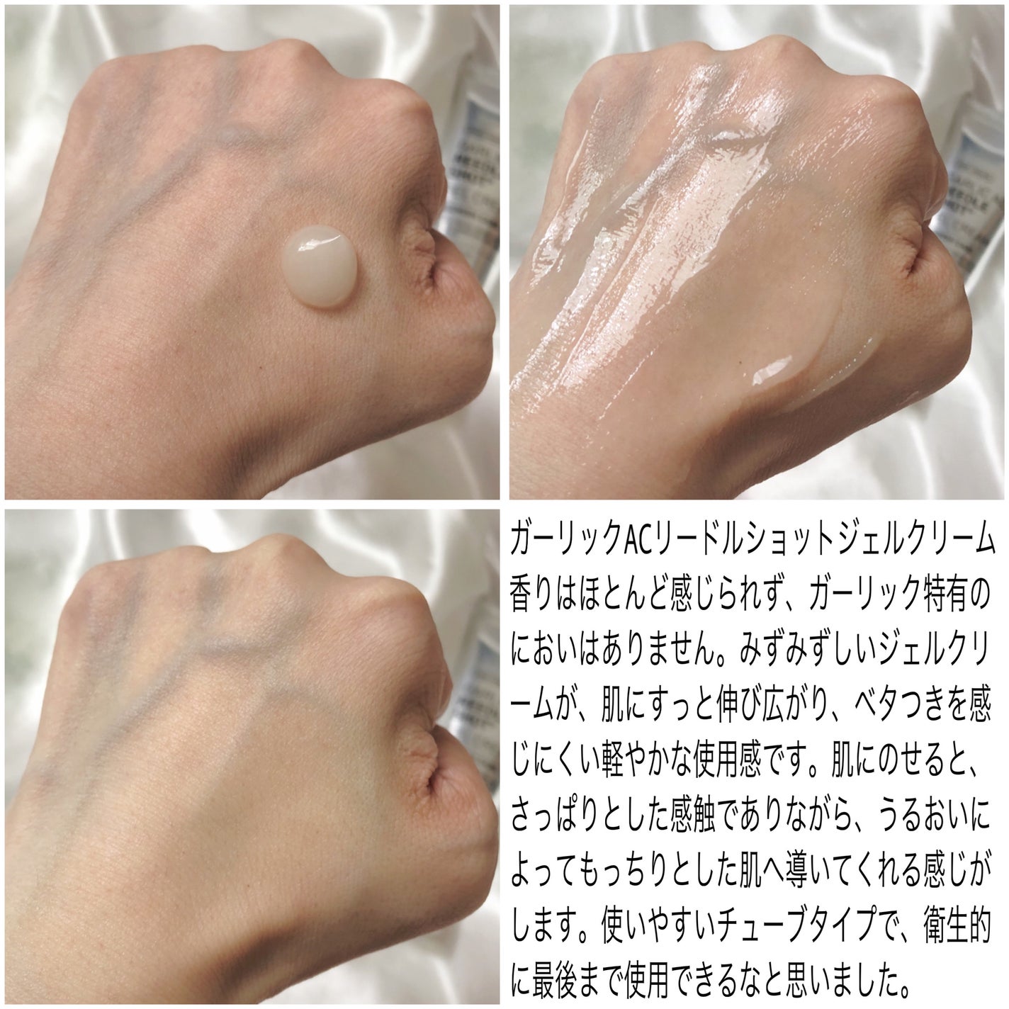 AZケア クレンジングオイル/VT/オイルクレンジングを使ったクチコミ(3枚目)