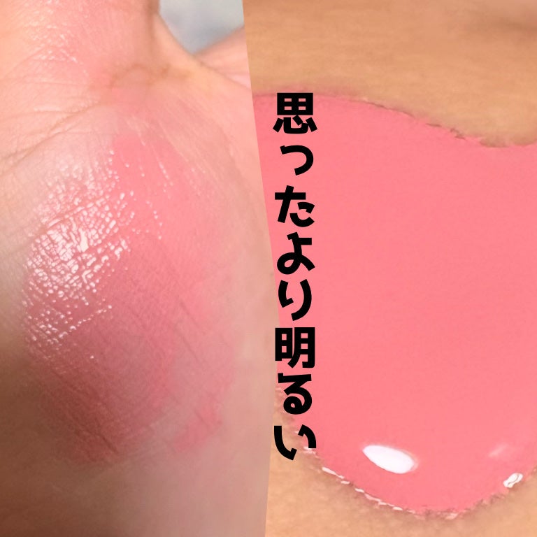 シロッピー トック チーク/PERIPERA/リキッドチークを使ったクチコミ(2枚目)