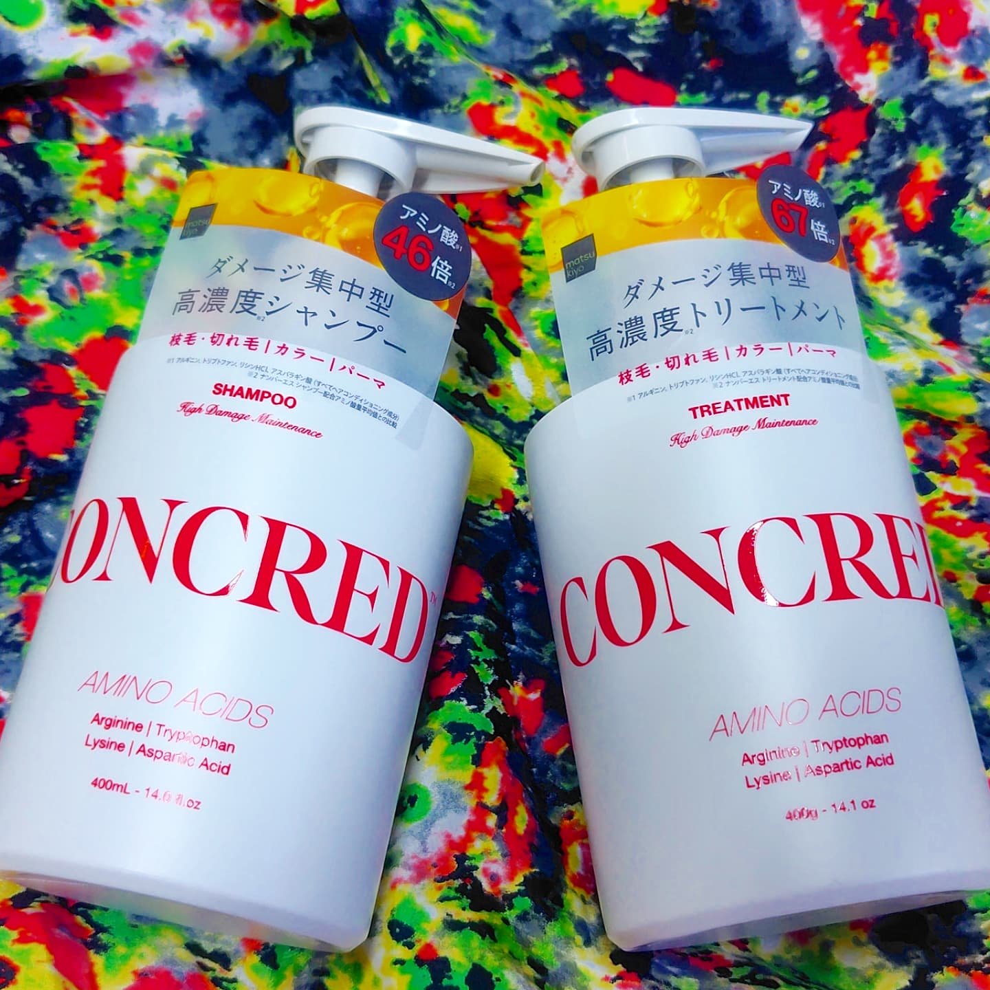 ハイダメージ メンテナンス シャンプー/トリートメント/matsukiyo CONCRED/市販シャンプーを使ったクチコミ（1枚目）