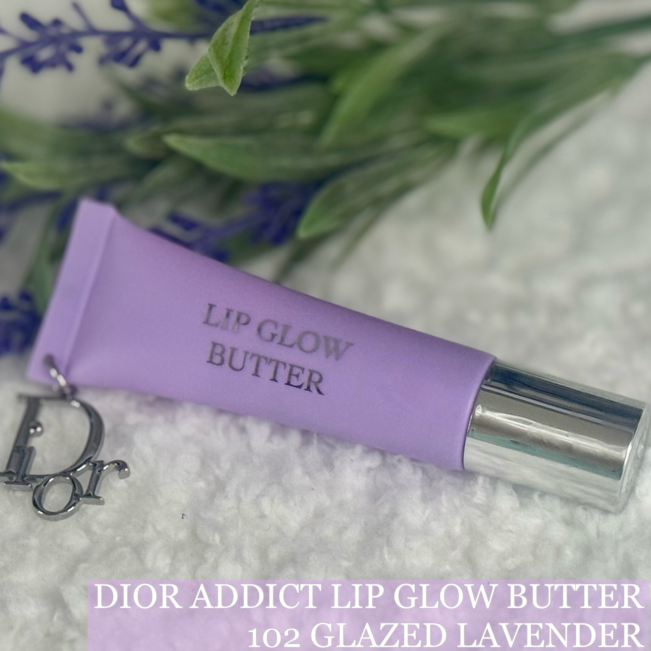 アディクト リップ グロウ バター/Dior/リップグロスを使ったクチコミ（2枚目）