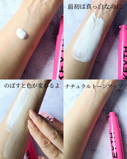 パフュームド キース ハンドクリーム ソー ブラック ウード/KEYTH/ハンドクリームを使ったクチコミ(3枚目)