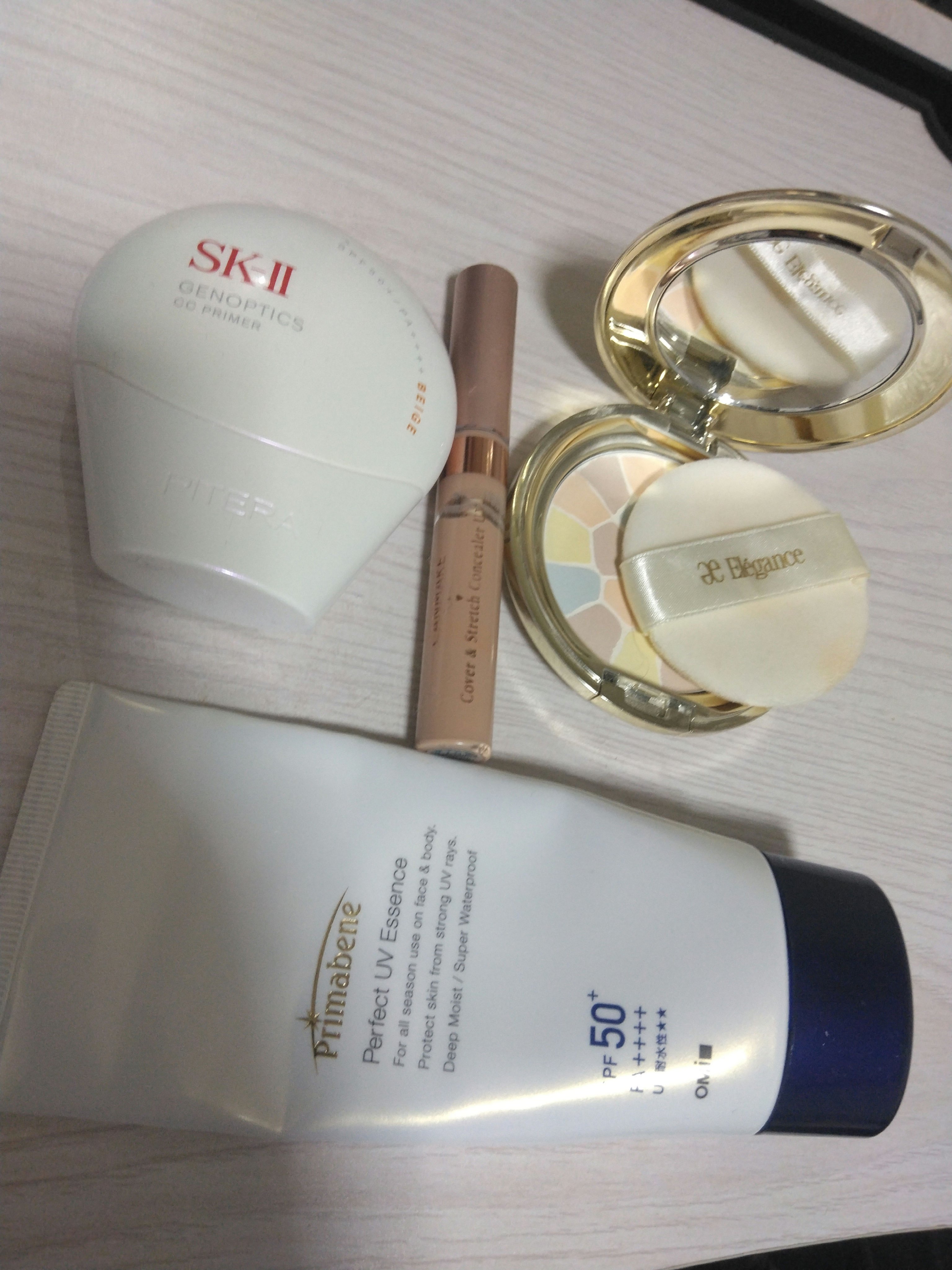 プリマベーネパーフェクトUVエッセンス/メンターム/日焼け止めローションを使ったクチコミ（1枚目）