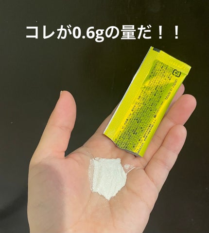 スペシャルパウダーソープVC/Cure/洗顔パウダーを使ったクチコミ(7枚目)