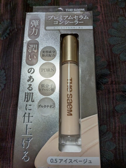 CPセラムフィットコンシーラー/the SAEM/リキッドコンシーラーを使ったクチコミ(1枚目)