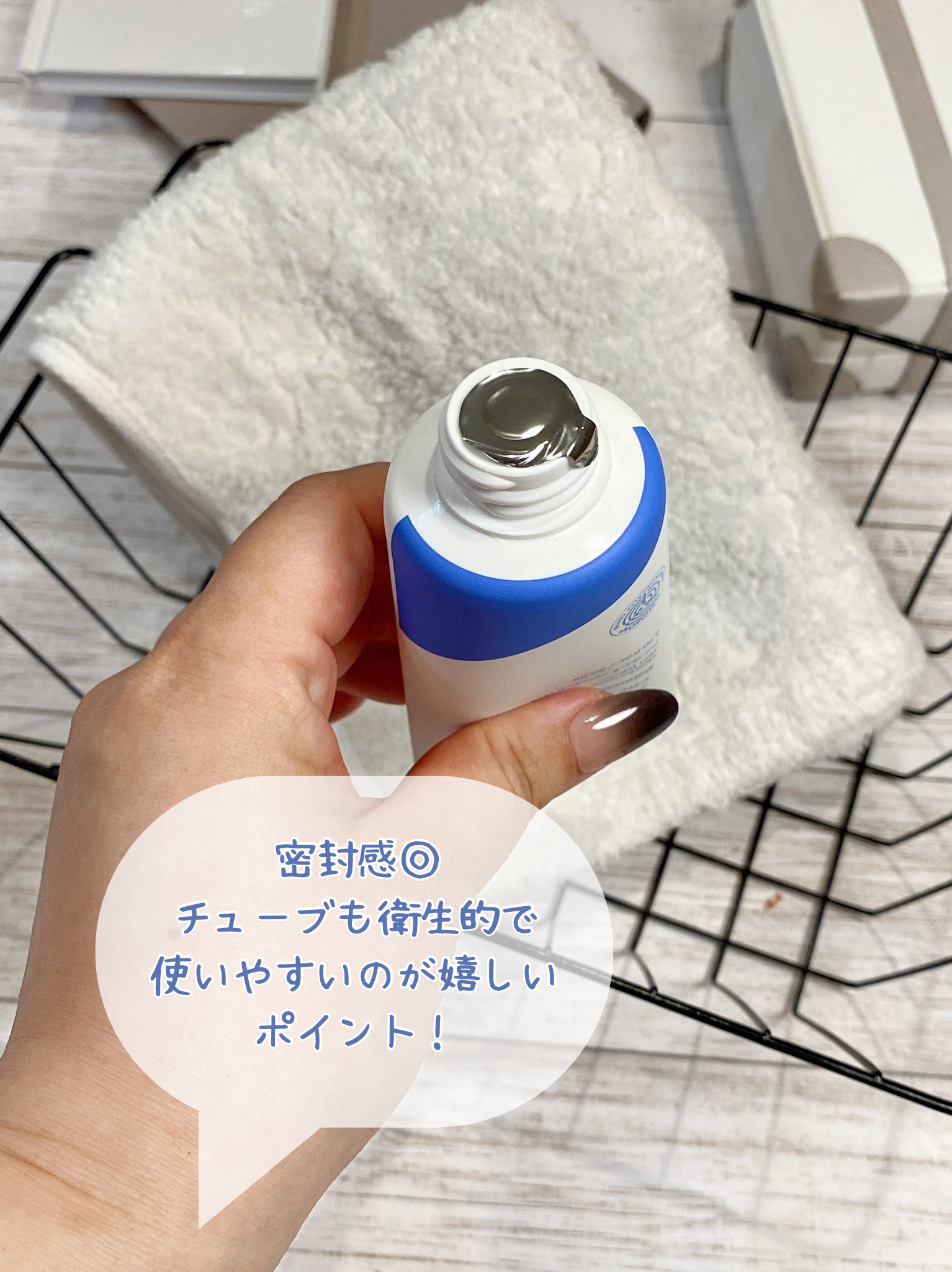 アトバリア365クリーム/AESTURA/フェイスクリームを使ったクチコミ（2枚目）