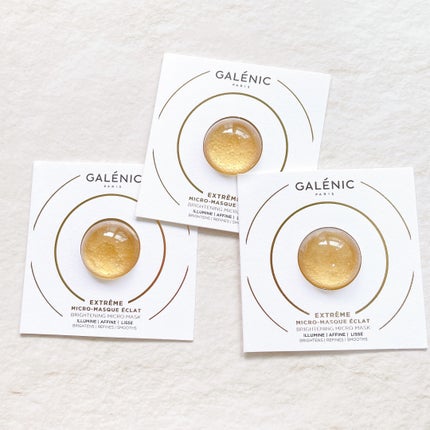 GALÉNIC ガレニシューティカル No.1 VC セラム/Galénic/美容液を使ったクチコミ(7枚目)