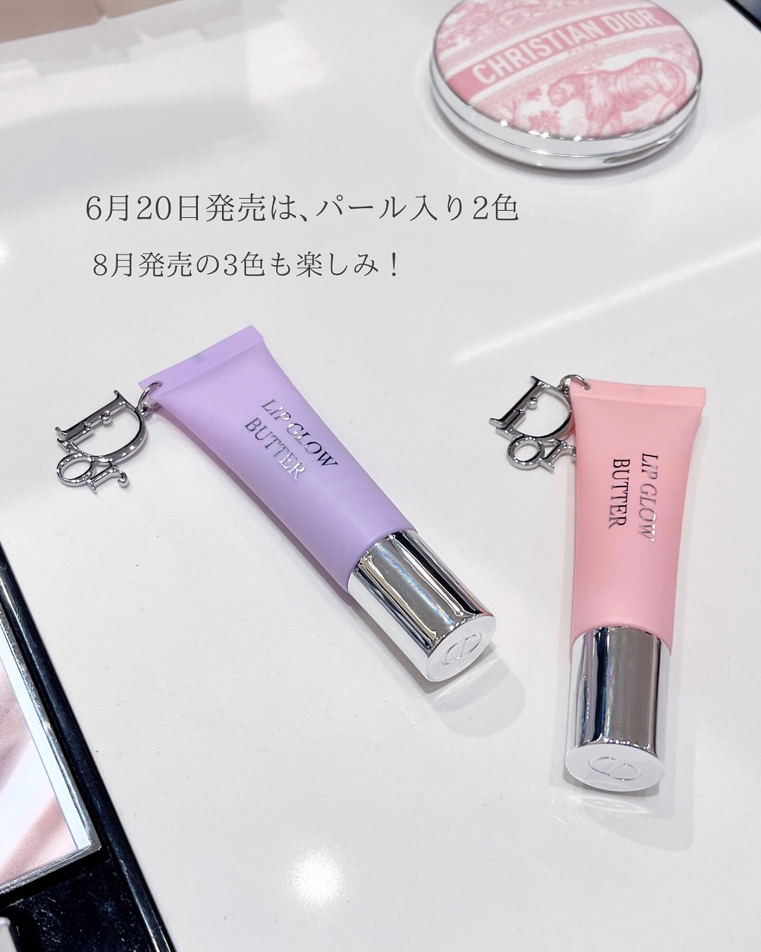 アディクト リップ グロウ バター/Dior/リップグロスを使ったクチコミ（3枚目）