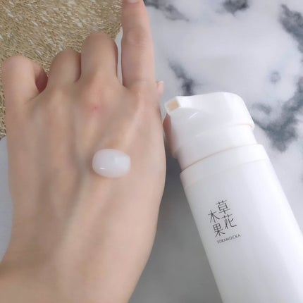 草花木果 マスクジェル C <美容液・マスク>/草花木果/美容液を使ったクチコミ(5枚目)