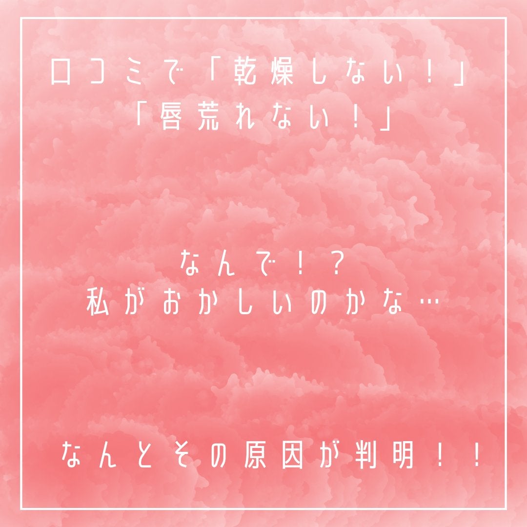 ベルベットマットリップペンシル/NARS/リップライナーを使ったクチコミ(3枚目)