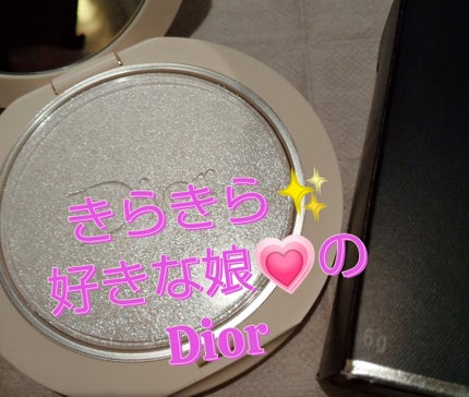ディオールスキン フォーエヴァー クチュール ルミナイザー/Dior/プレストパウダーを使ったクチコミ(1枚目)