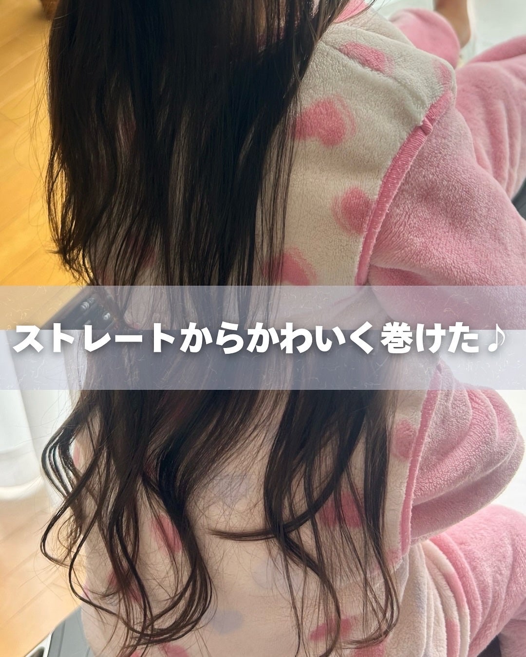 オートカールアイロン/ANLAN/カールアイロンを使ったクチコミ(6枚目)