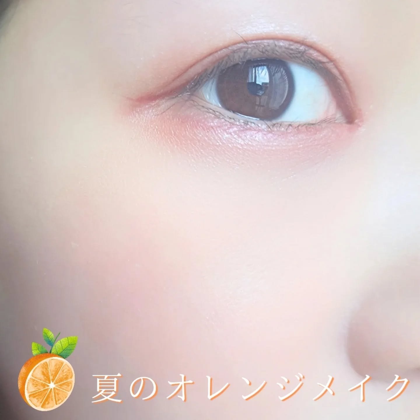 1DAY TATTOO リキッドアイライナー 08 ピオニー/K-パレット/リキッドアイライナーを使ったクチコミ（2枚目）