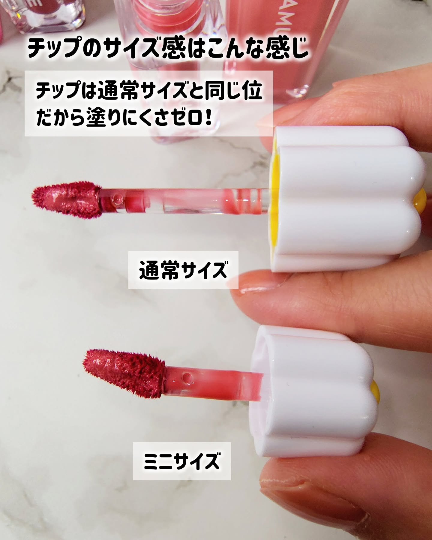 を使ったクチコミ（3枚目）