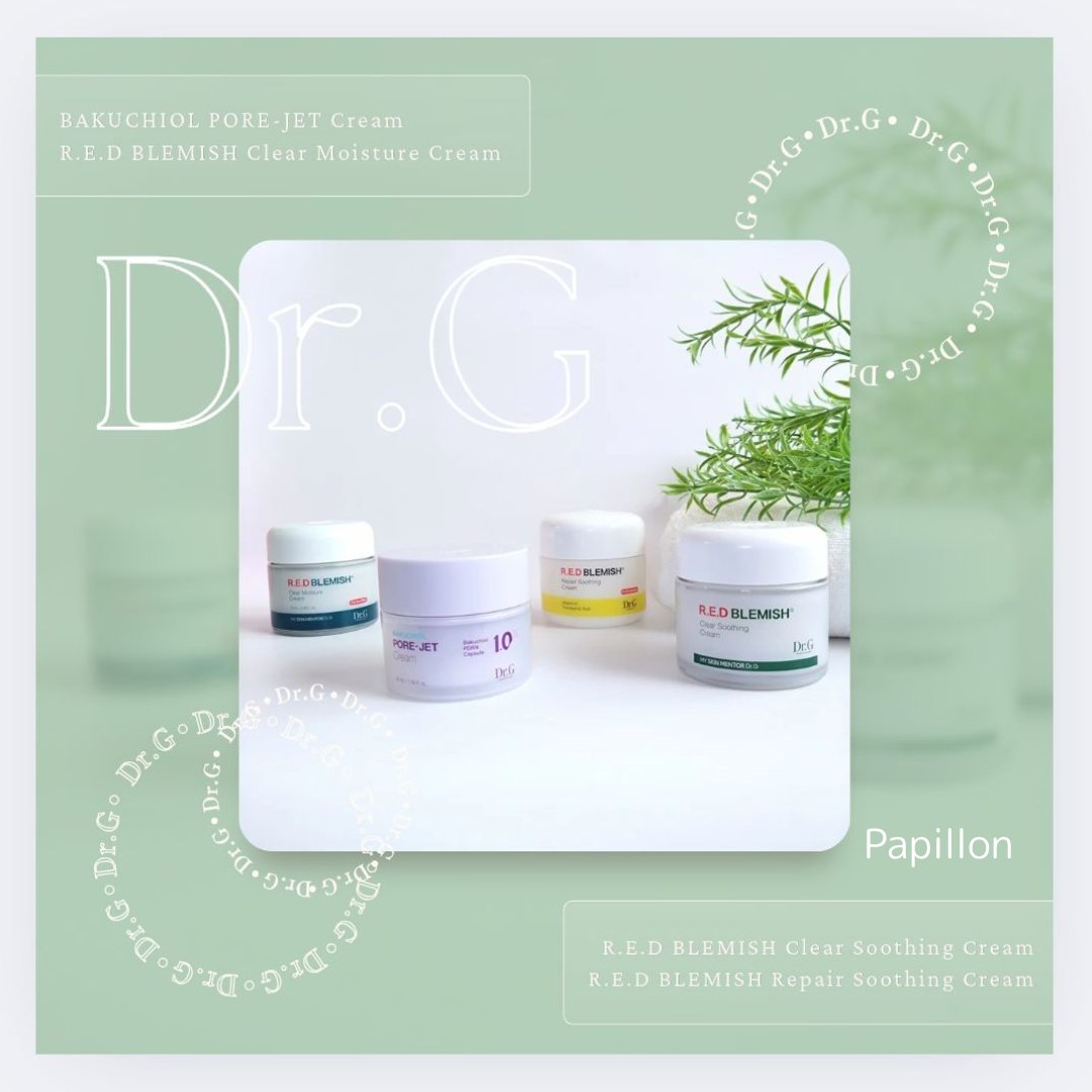 レッドブレミッシュ クリアスージングクリーム/Dr.G/フェイスクリームを使ったクチコミ（1枚目）