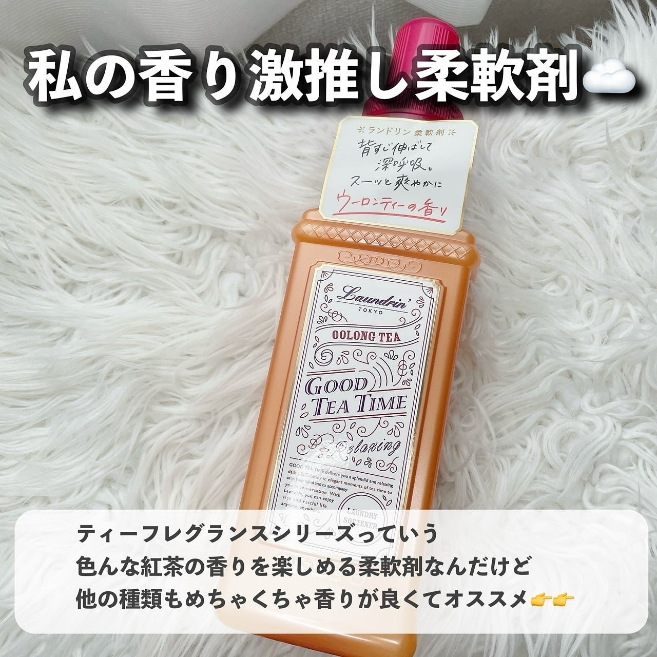 パーフェクトビューティ モイストダイアン エクストラストレート シャンプー/トリートメント/ダイアン/市販シャンプーを使ったクチコミ(2枚目)