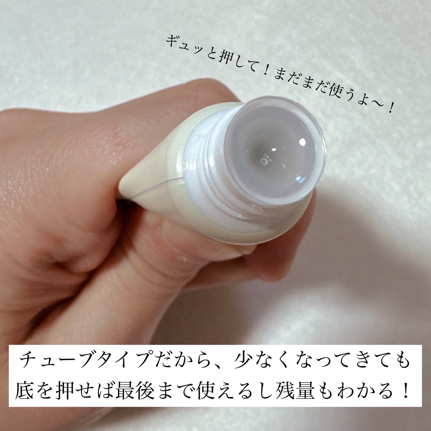 ロウレンス シャイニングスルーミニヘアスティック ルシェルクラーテ(ハードキープ)/ロウレンス /その他スタイリングを使ったクチコミ(4枚目)