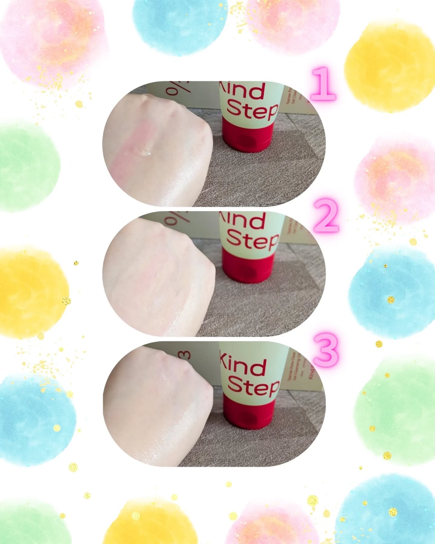 ティーツリージェルクレンジングオイル/KindStep/クレンジングジェルを使ったクチコミ（3枚目）