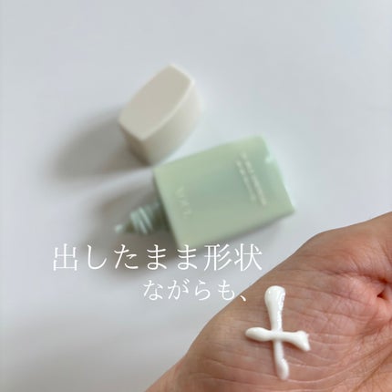 モイストリップバーム/XOUL/リップバームを使ったクチコミ(4枚目)