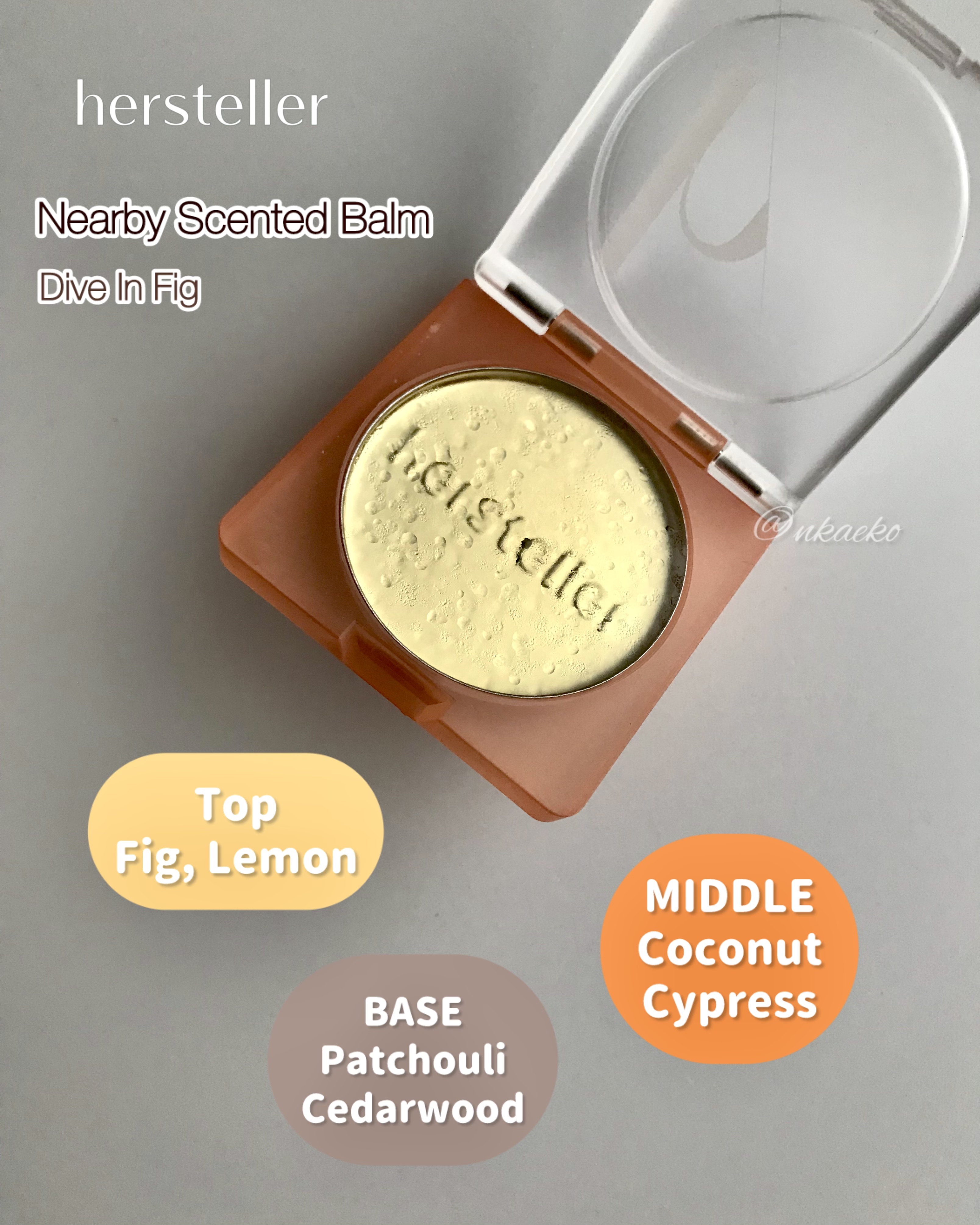 NEARBY Scented Balm Dive In Fig/Hersteller/香水(その他)を使ったクチコミ（3枚目）