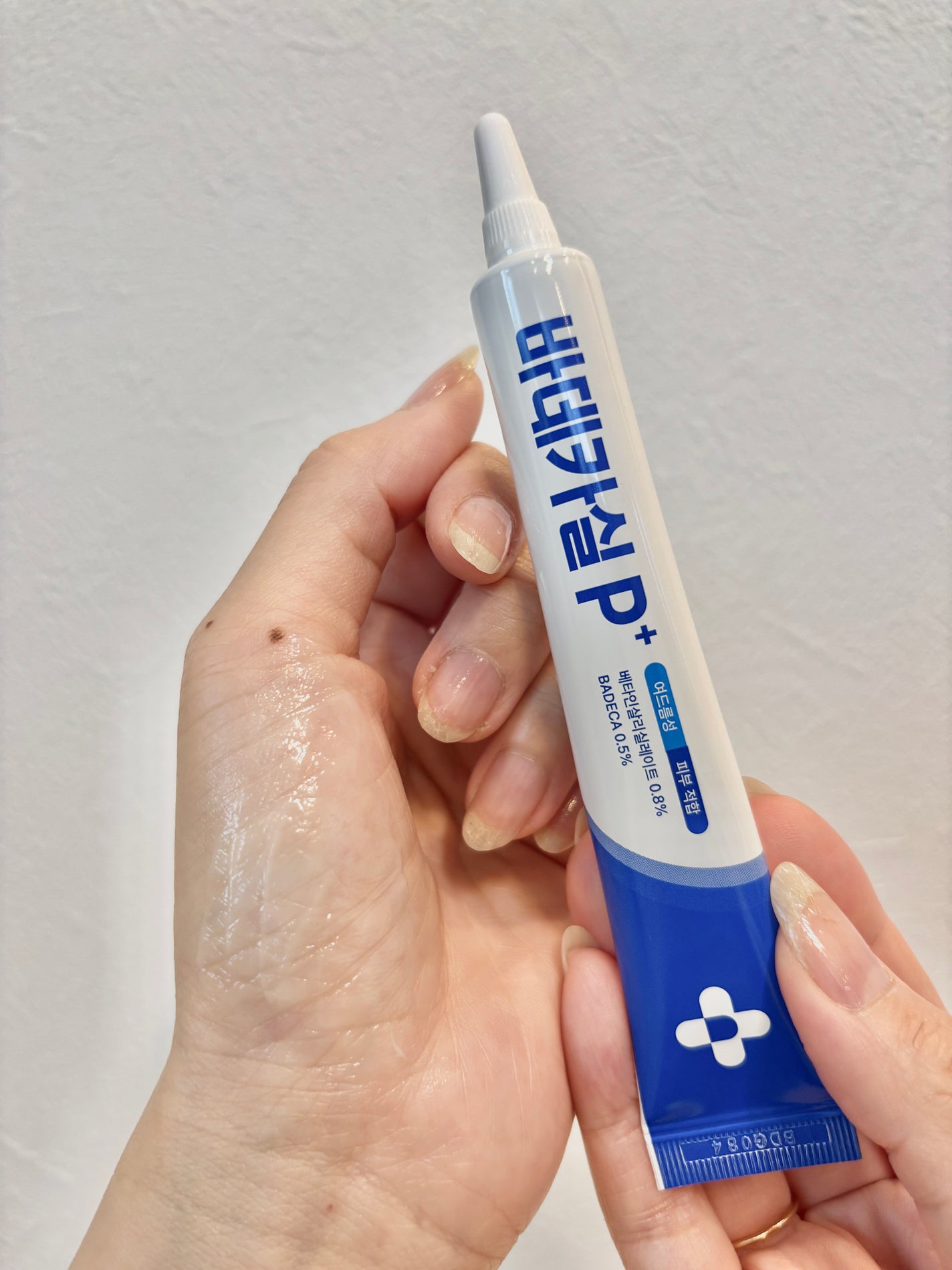 バデカシルプラスP/23years old/フェイスクリームを使ったクチコミ(7枚目)