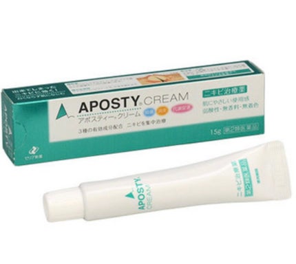 ロゼット洗顔パスタ アクネクリア/ロゼット/洗顔フォームを使ったクチコミ(4枚目)