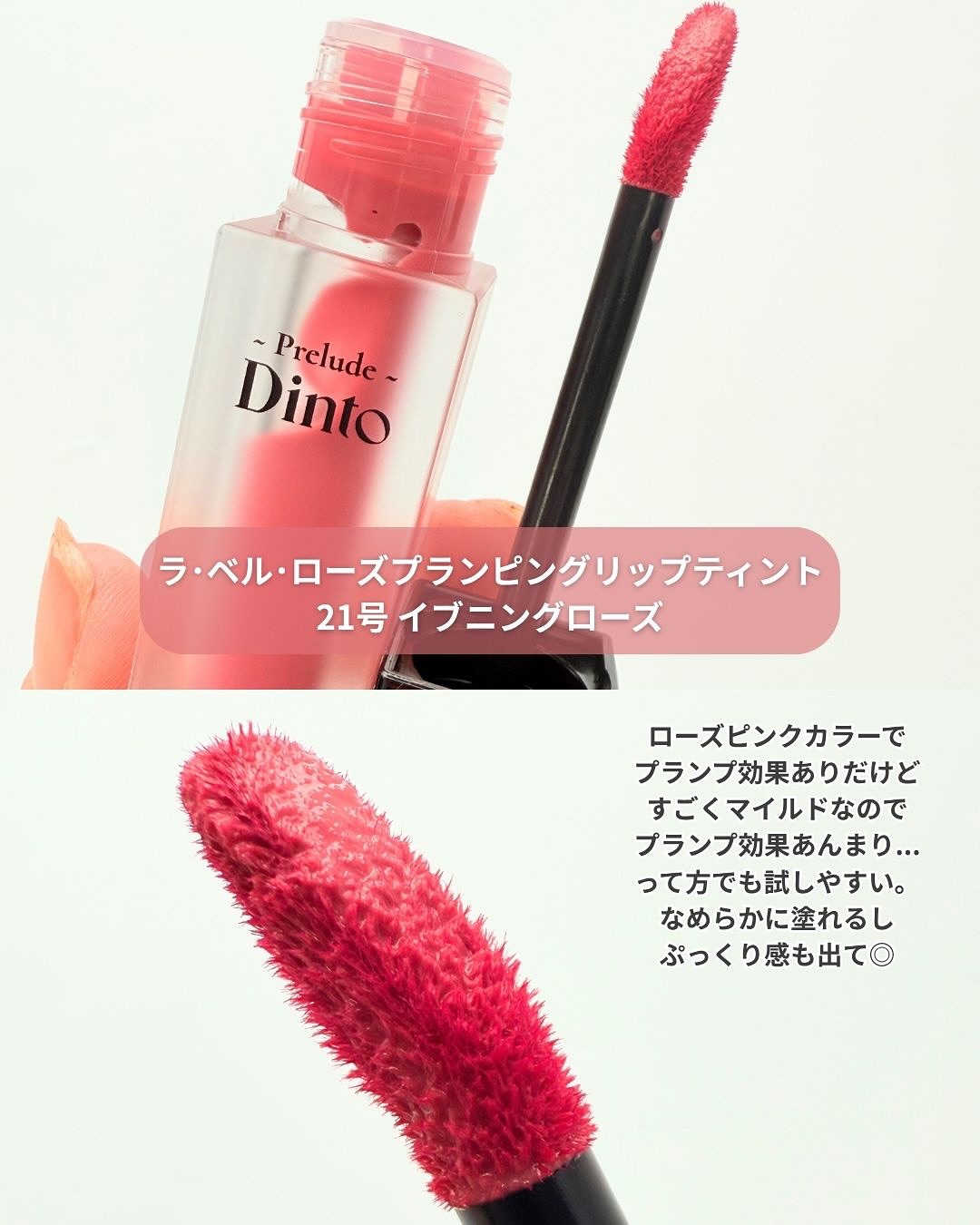 ピクシーダスト ルースパウダー フィニッシュパウダー  011 Cream/Dinto/ルースパウダーを使ったクチコミ（3枚目）