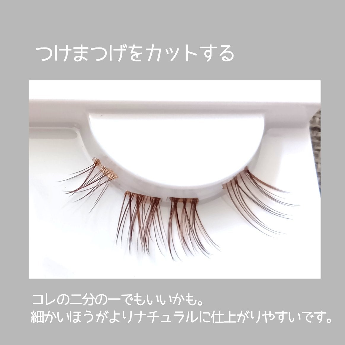 スカイハイ/MAYBELLINE NEW YORK/マスカラを使ったクチコミ(2枚目)