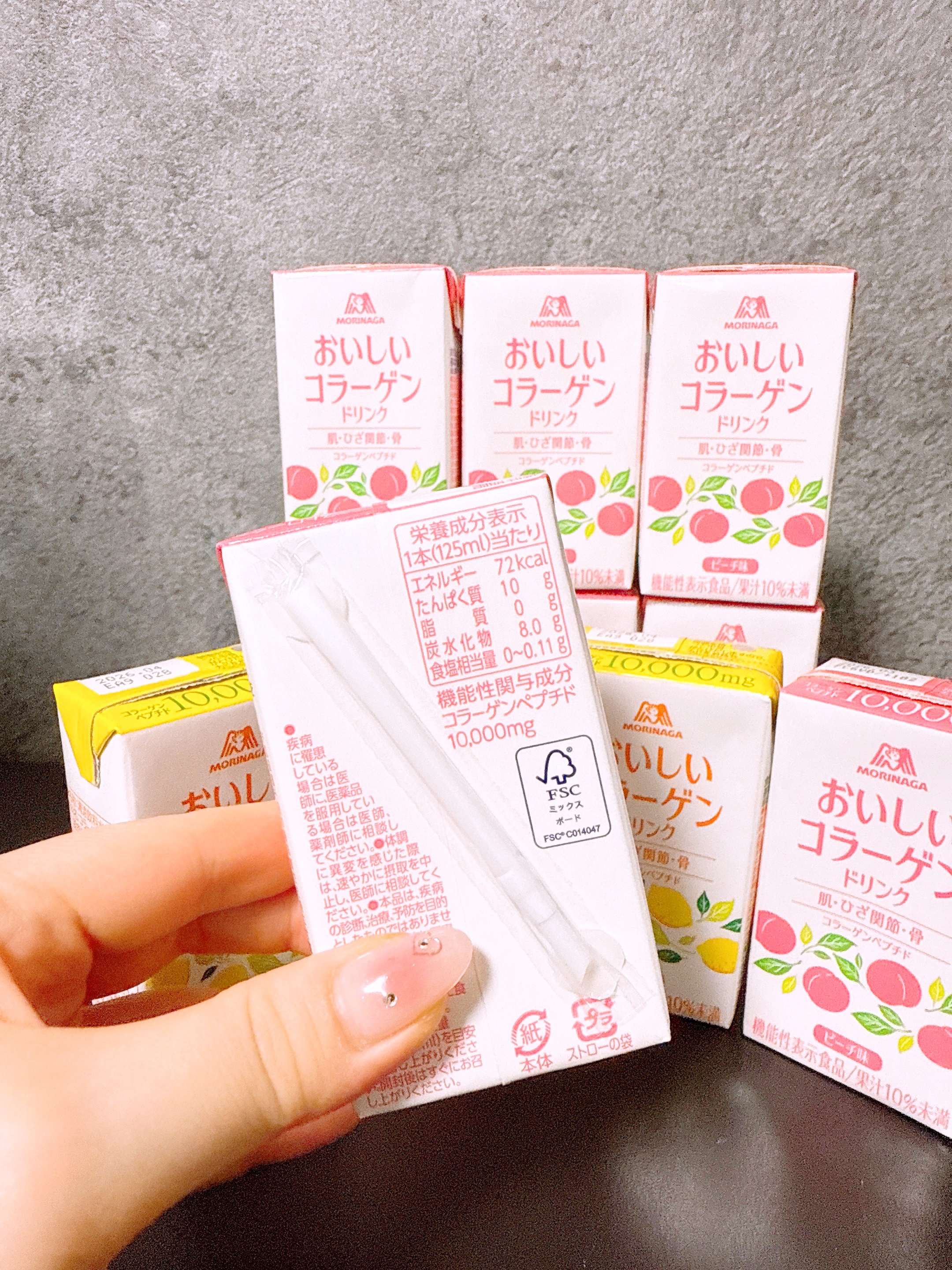 おいしいコラーゲンドリンク/森永製菓/美容ドリンクを使ったクチコミ（2枚目）