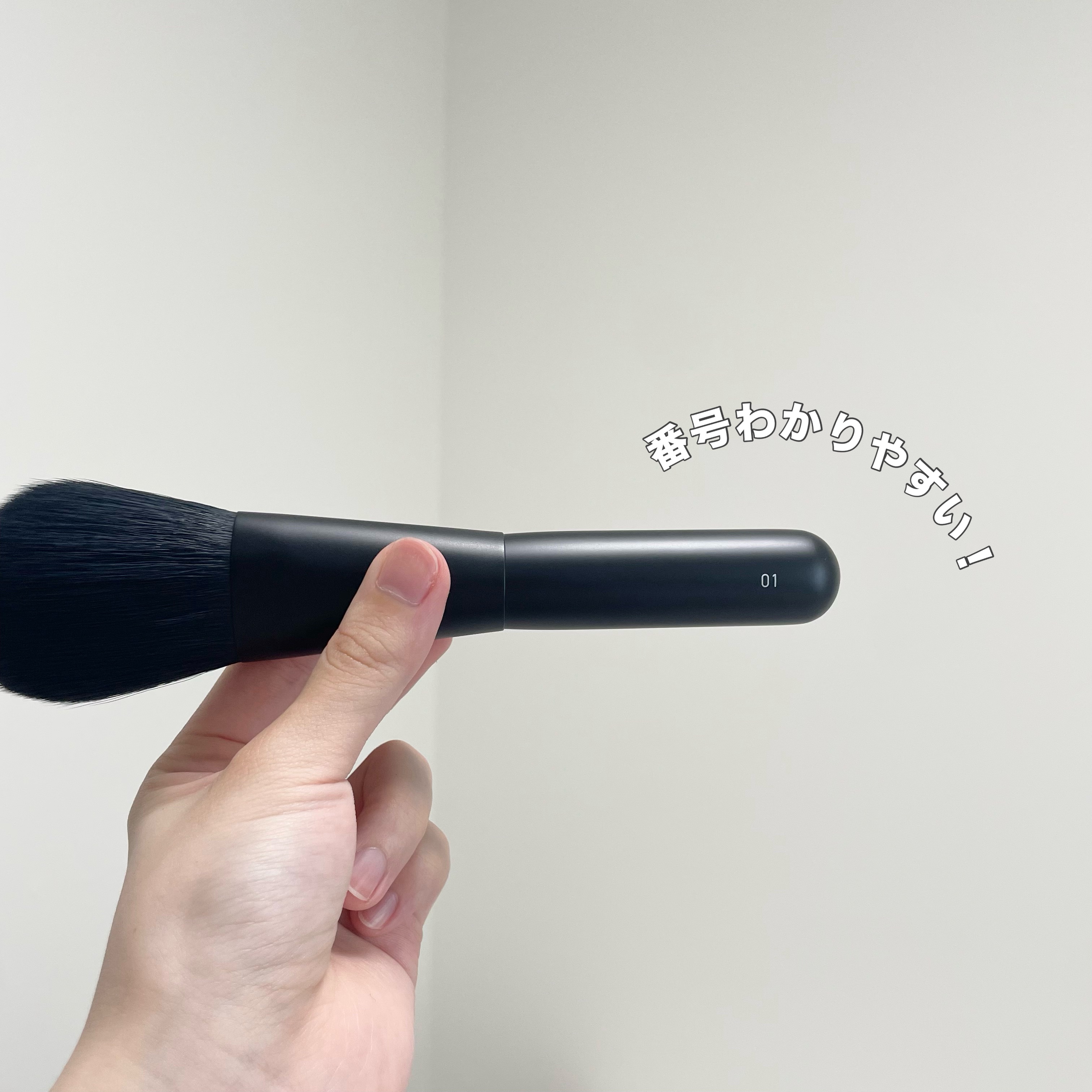 SOYOエクセレンスセット/SOYO/メイクブラシを使ったクチコミ（3枚目）