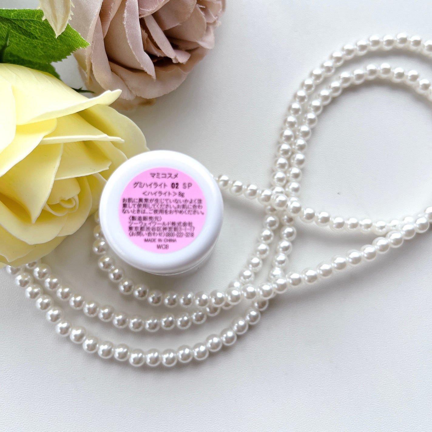 グミハイライト/mamicosme/スティックハイライトを使ったクチコミ(3枚目)