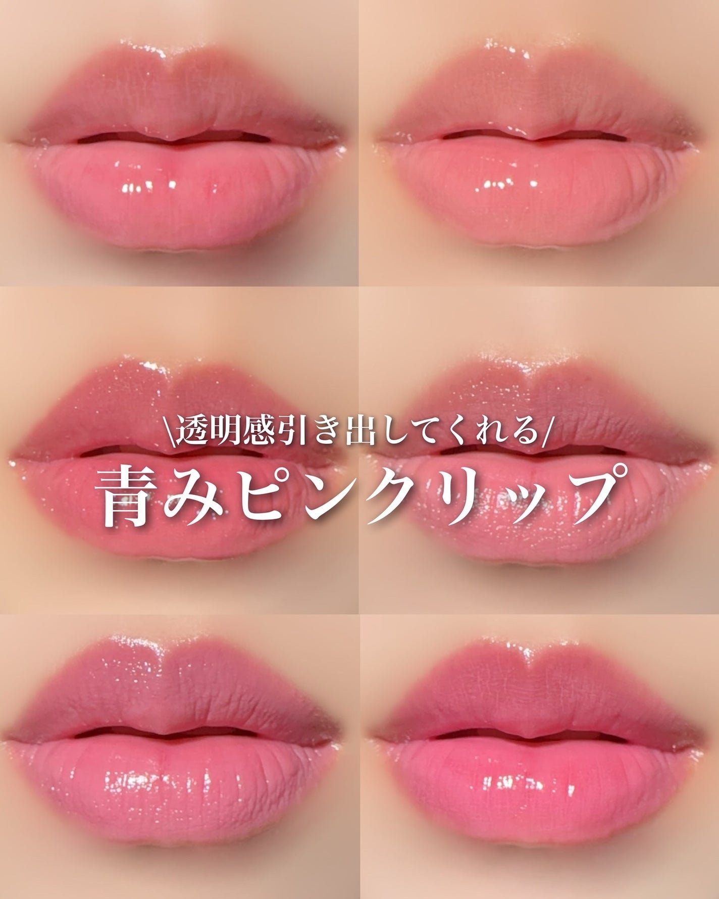 ケイト リップモンスター/KATE/口紅を使ったクチコミ(1枚目)