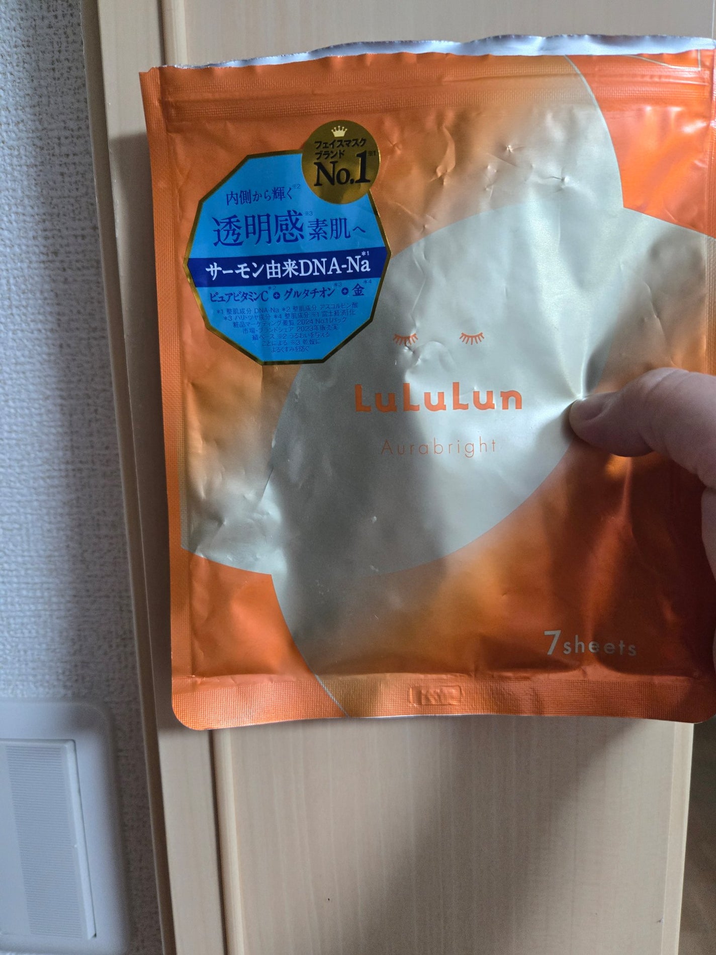 ミセラーアイメイクアップリムーバー/ビフェスタ/ポイントメイクリムーバーを使ったクチコミ(6枚目)