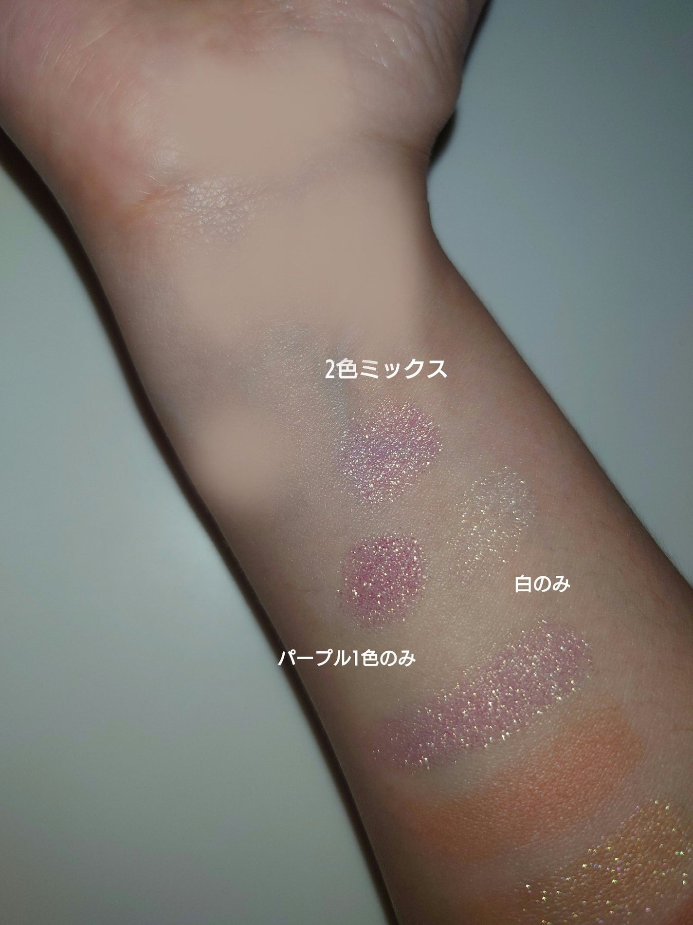 シグニチャー カラー アイズ/SUQQU/アイシャドウパレットを使ったクチコミ(5枚目)