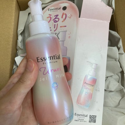 ãšãã»ã³ã·ã£ã« ãã¬ãã¢ã ããããžã§ãªãŒãã«ã¯/ãšãã»ã³ã·ã£ã«/ãã¢ãã«ã¯ã䜿ã£ãã¯ãã³ãïŒ1æç®ïŒ