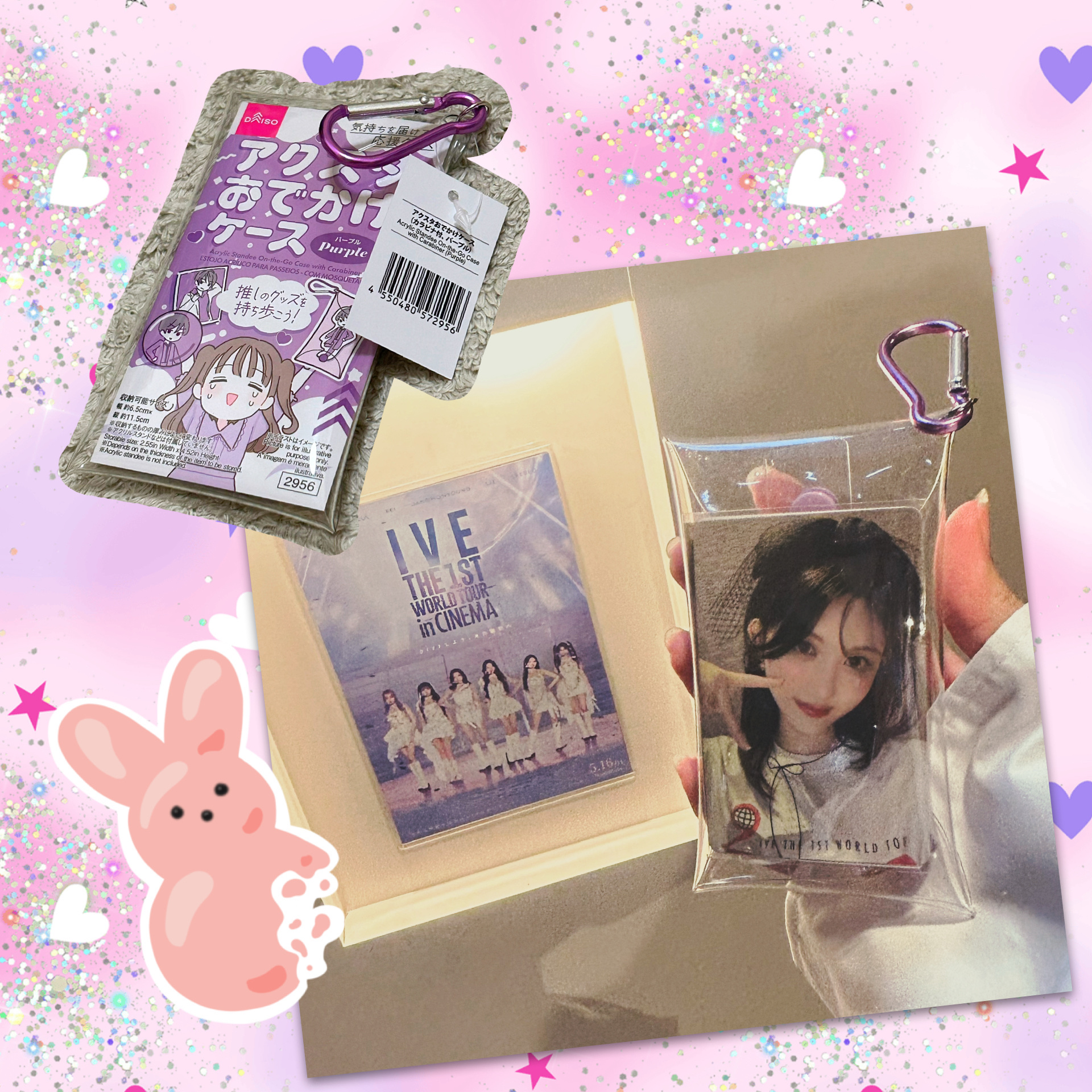 サクラジェリーエッセンス/インテグレート/リップクリームを使ったクチコミ（1枚目）