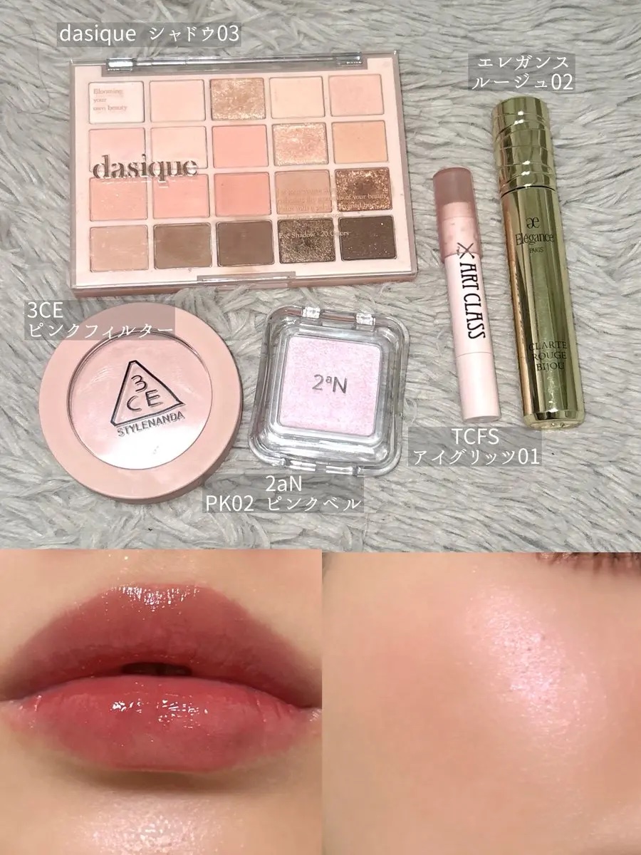 3CE フェイスブラッシュ/3CE/パウダーチークを使ったクチコミ（2枚目）