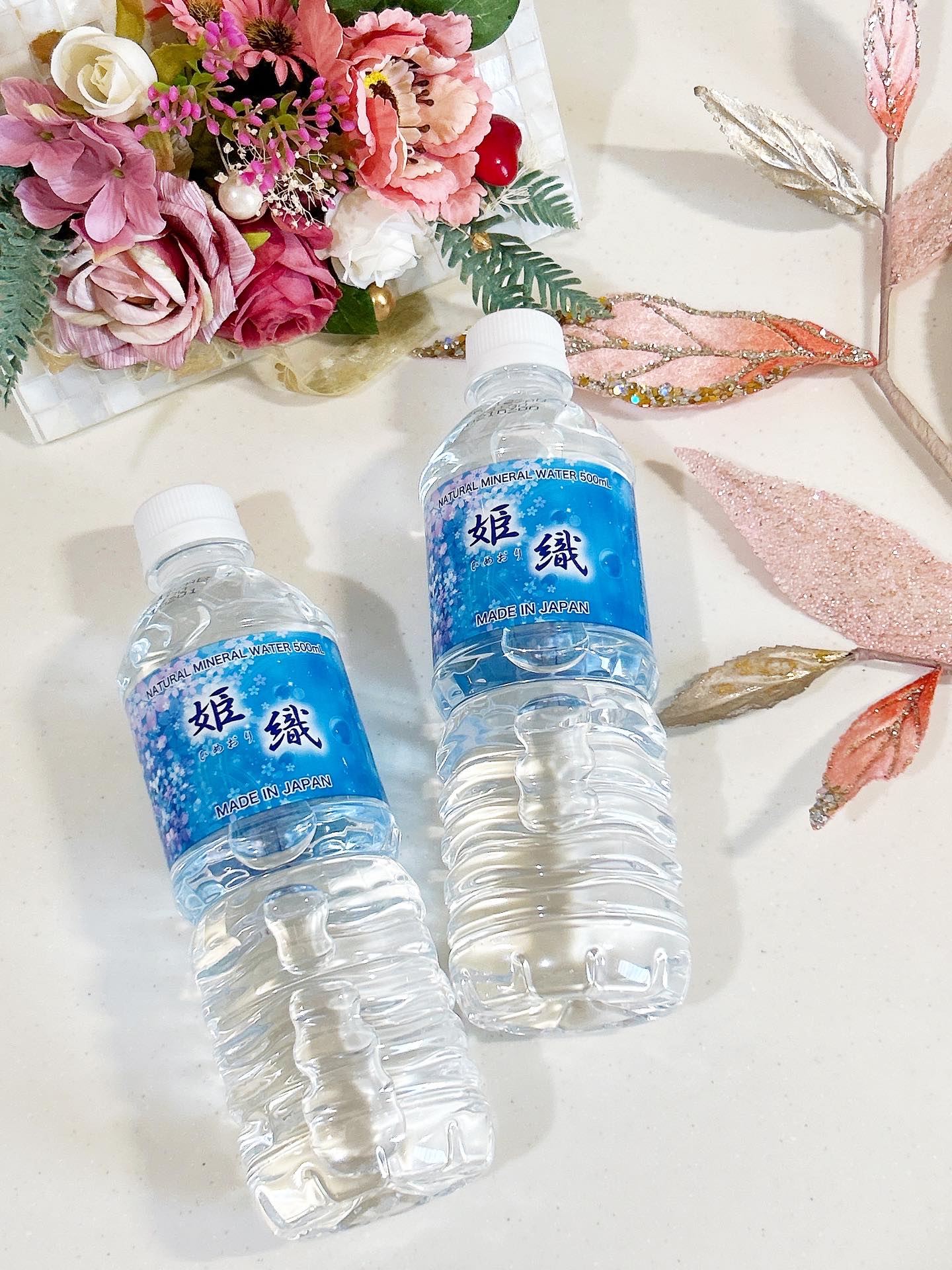 姫織　ミネラルウォーター/ユービック/ミネラルウォーターを使ったクチコミ（2枚目）