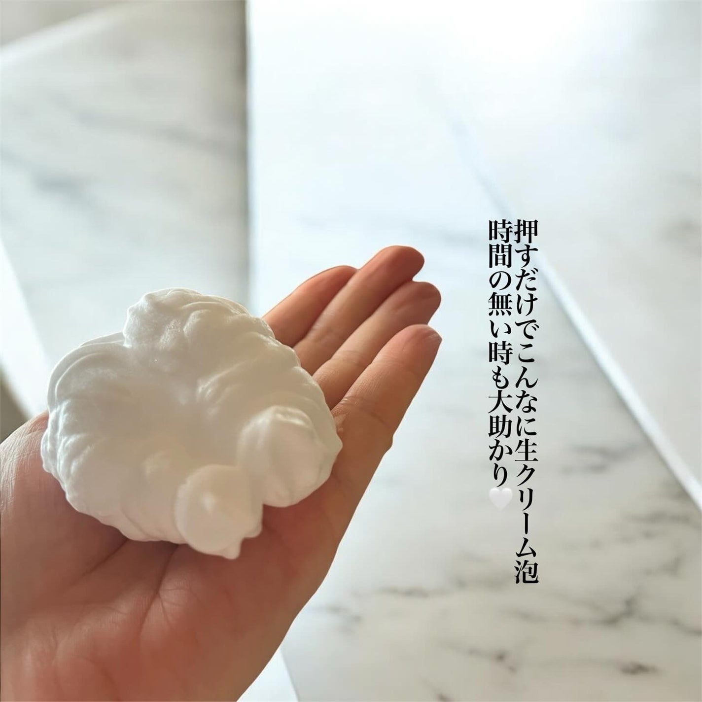 ビオレ ザフェイス 泡洗顔料 オイルコントロール/ビオレ/泡洗顔を使ったクチコミ(3枚目)