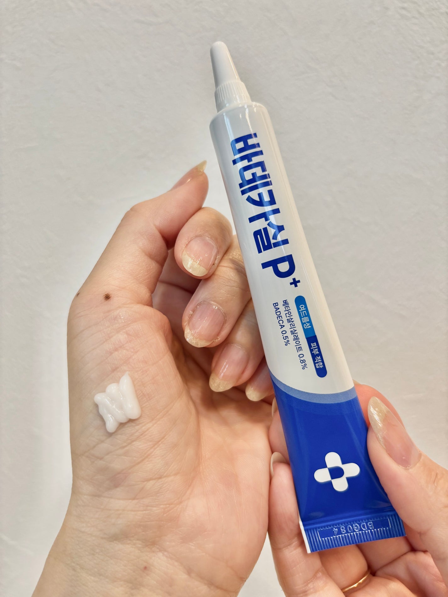 バデカシルプラスP/23years old/フェイスクリームを使ったクチコミ(5枚目)