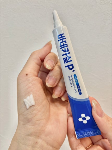 バデカシルプラスP/23years old/フェイスクリームを使ったクチコミ(5枚目)