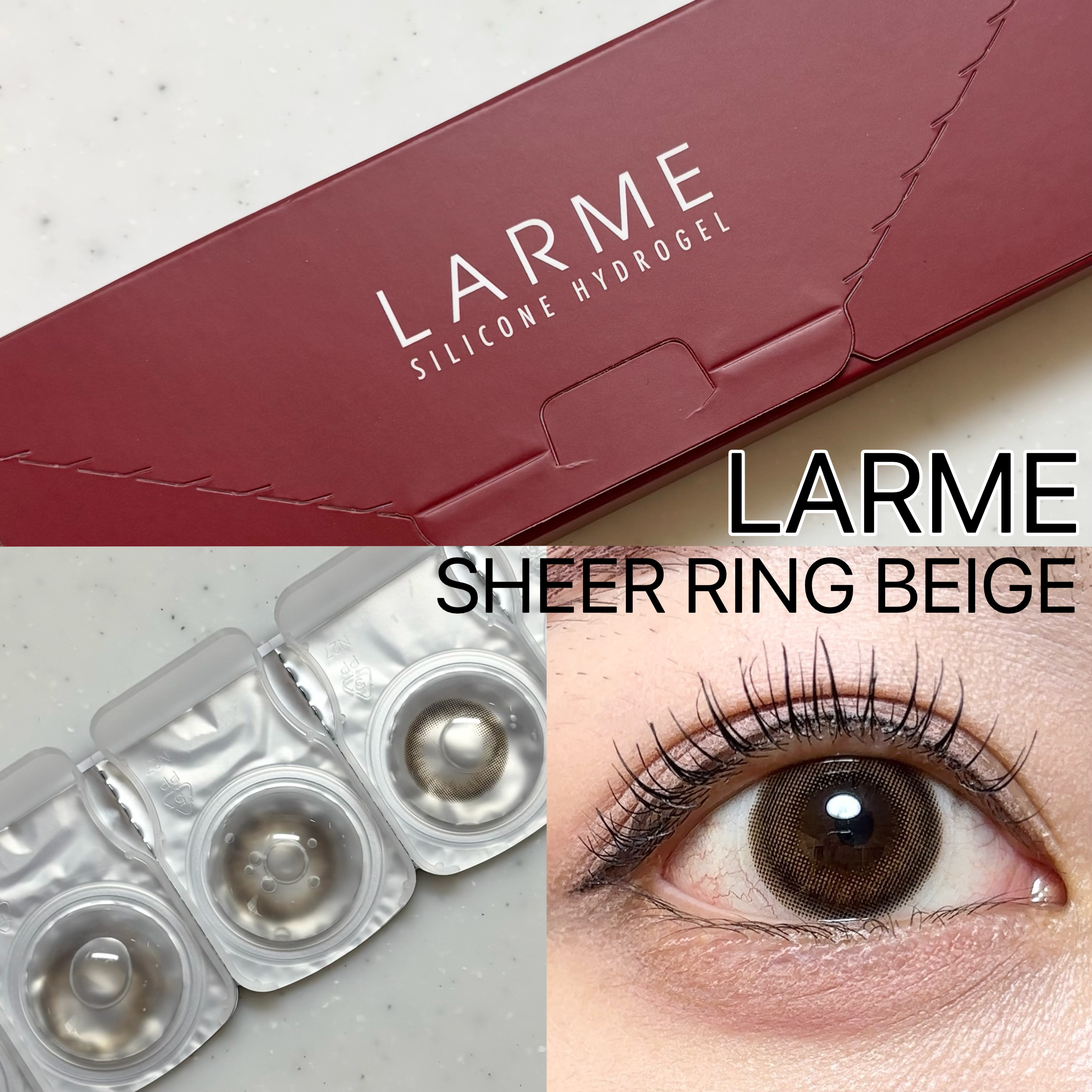 ラルム シリコーンハイドロゲル ダブルモイストUV ワンデー シアーリングベージュ/LARME/カラーコンタクトレンズを使ったクチコミ（1枚目）