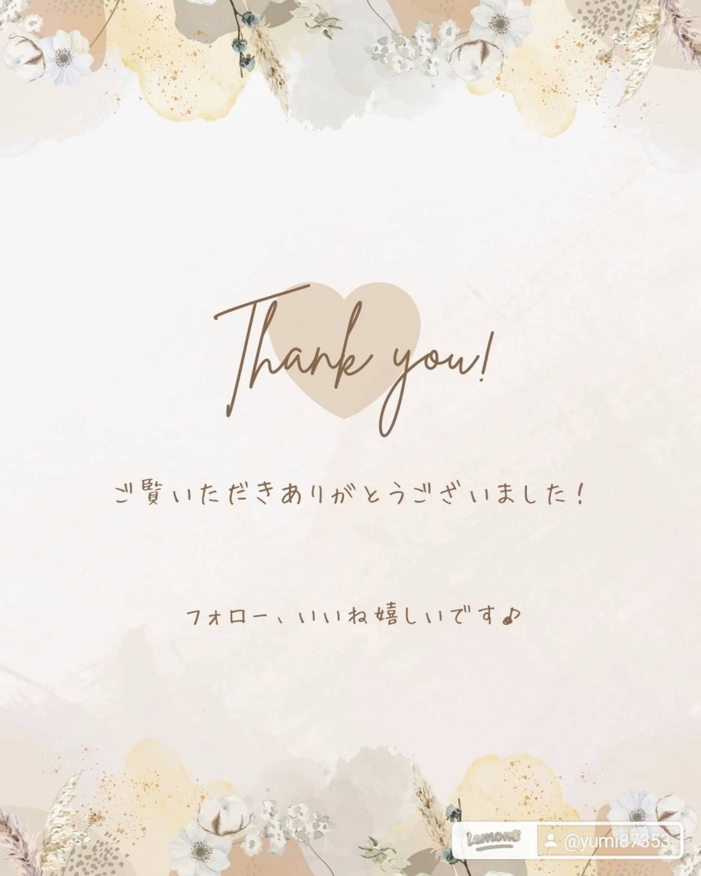 SCALP D NEXT+/アンファー(スカルプD)/スカルプシャンプーを使ったクチコミ(8枚目)