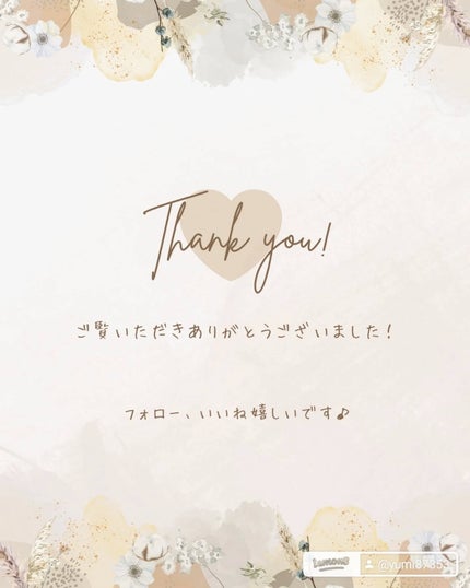 SCALP D NEXT+/アンファー(スカルプD)/スカルプシャンプーを使ったクチコミ(8枚目)