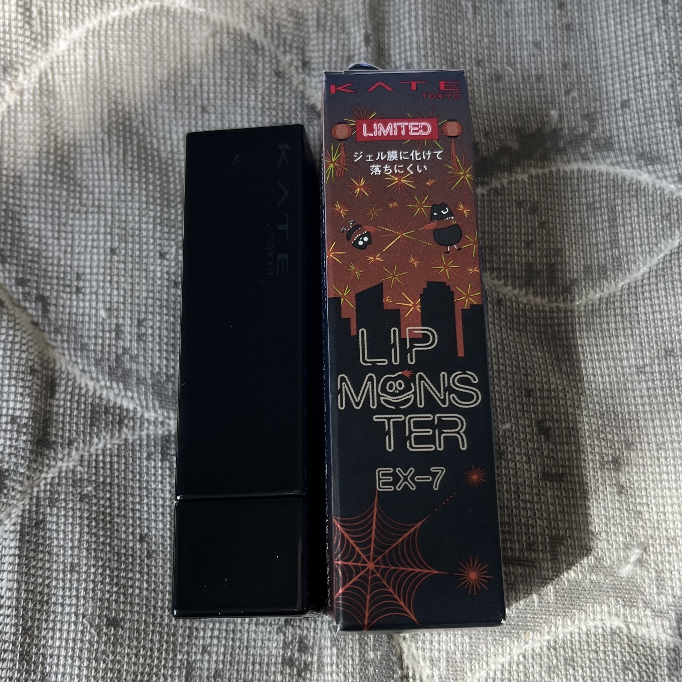 ケイト リップモンスター/KATE/口紅を使ったクチコミ（2枚目）