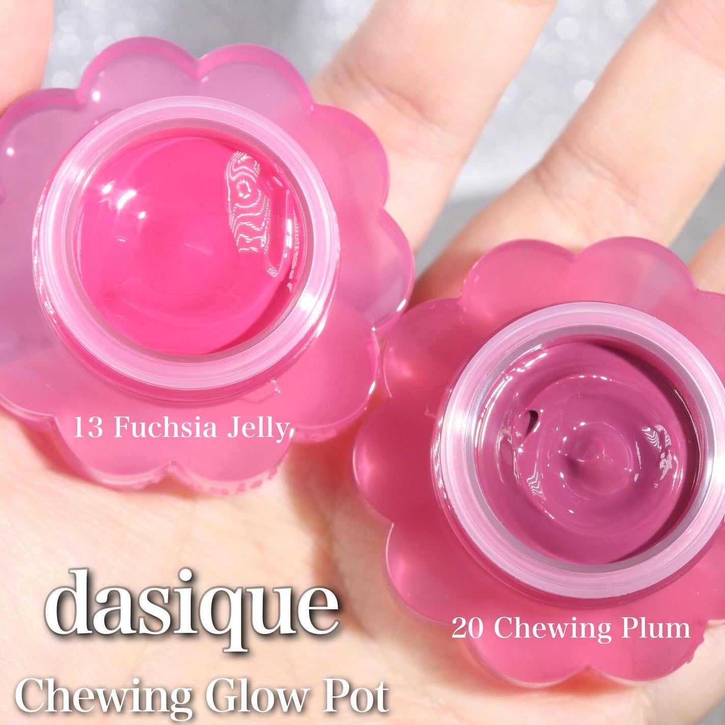 チューインググロウポット/dasique/口紅を使ったクチコミ(1枚目)