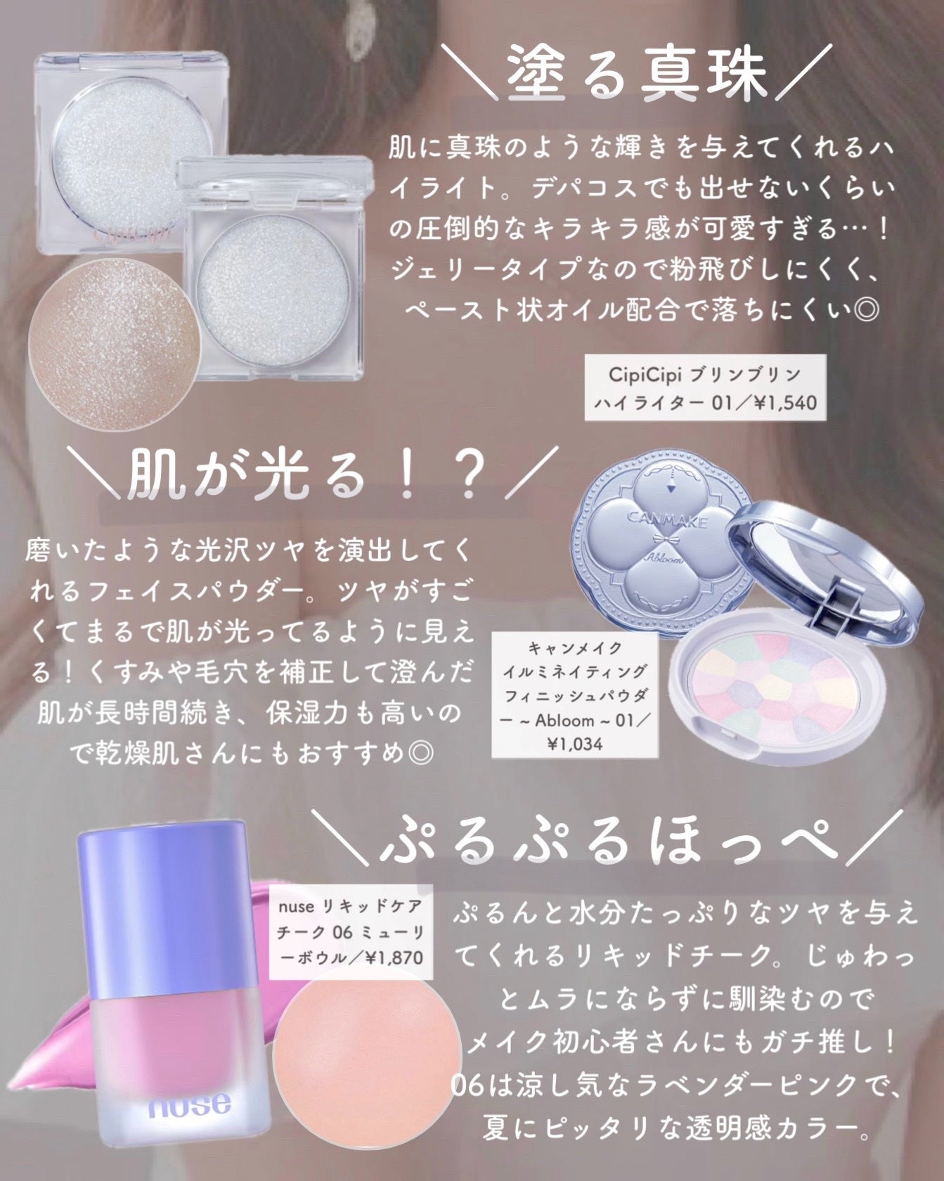 高品位「スクワラン」/HABA/フェイスオイルを使ったクチコミ(2枚目)