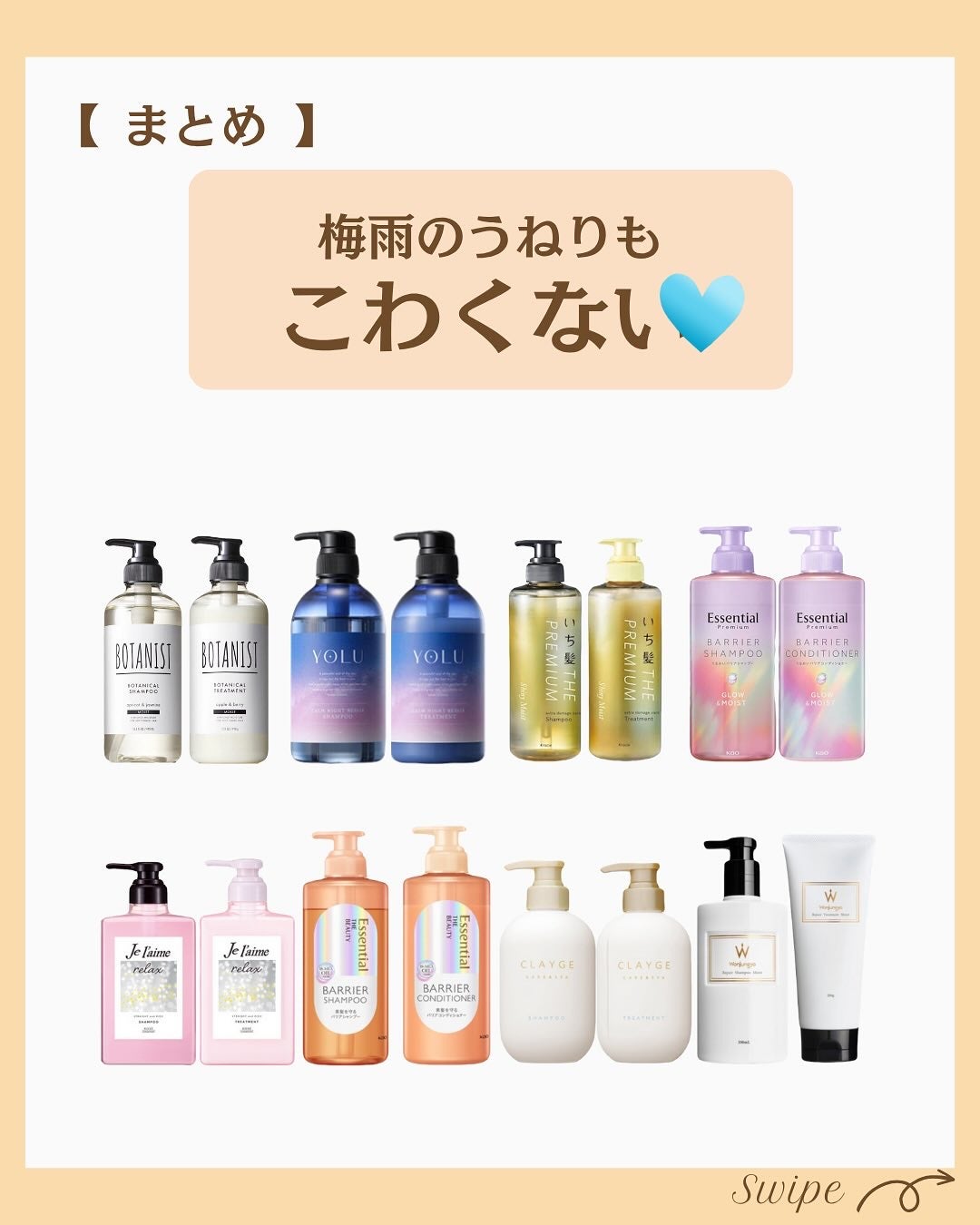 つや子 on LIPS 「いつも見ていただきありがとうございます🥰他の投稿はこちらから▷..」(6枚目)