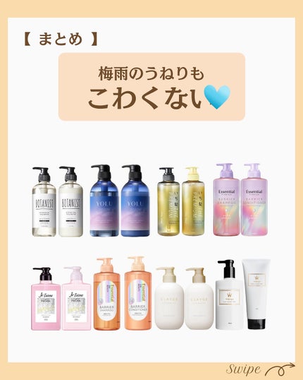 つや子 on LIPS 「いつも見ていただきありがとうございます🥰他の投稿はこちらから▷..」(6枚目)