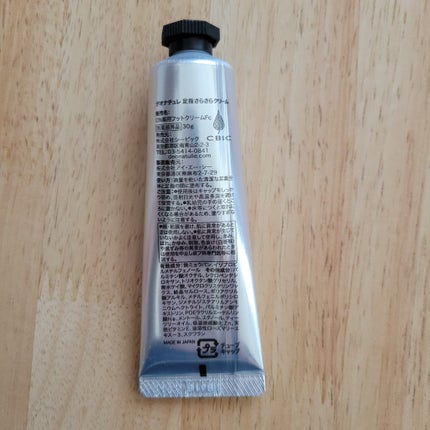 薬用足指さらさらクリーム/デオナチュレ/デオドラント・制汗剤を使ったクチコミ(4枚目)